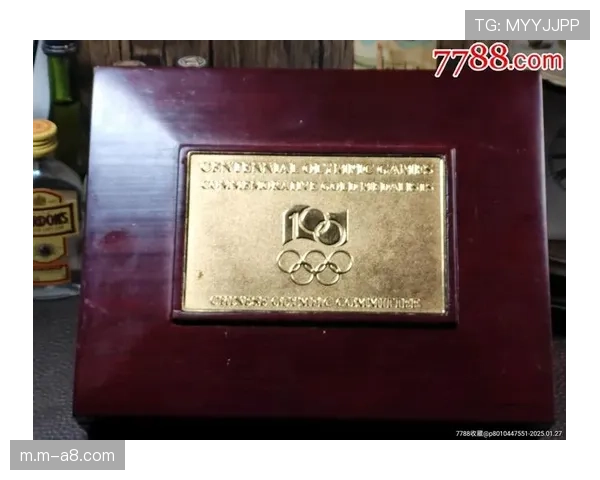 历史回顾：1996年亚特兰大奥运会开幕三十周年纪念